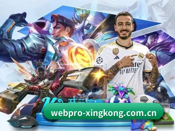 快速发展